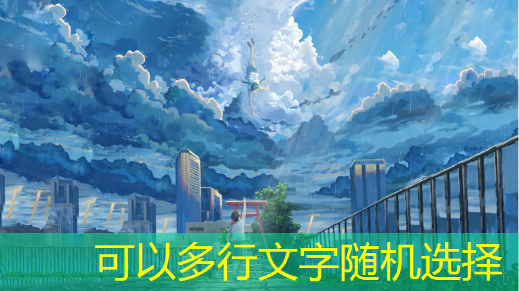天水体育塑胶跑道工程