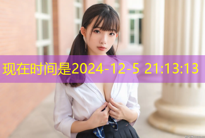 塑胶跑道颜色弄鞋上