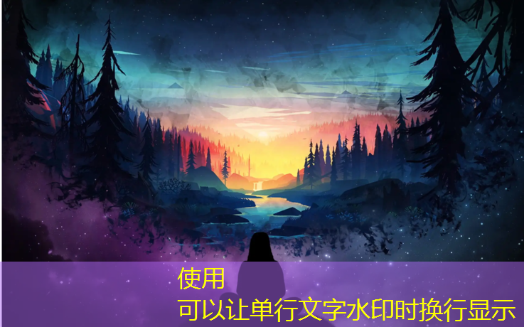 高端透气型塑胶跑道
