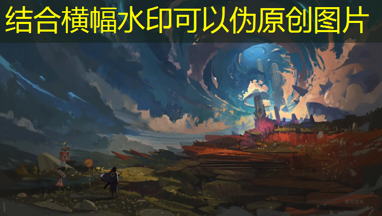 滑轮鞋跑塑胶跑道