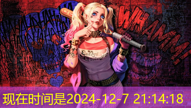 成武塑胶跑道运营中心