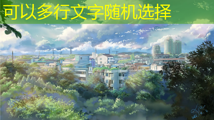 临桂塑胶跑道施工