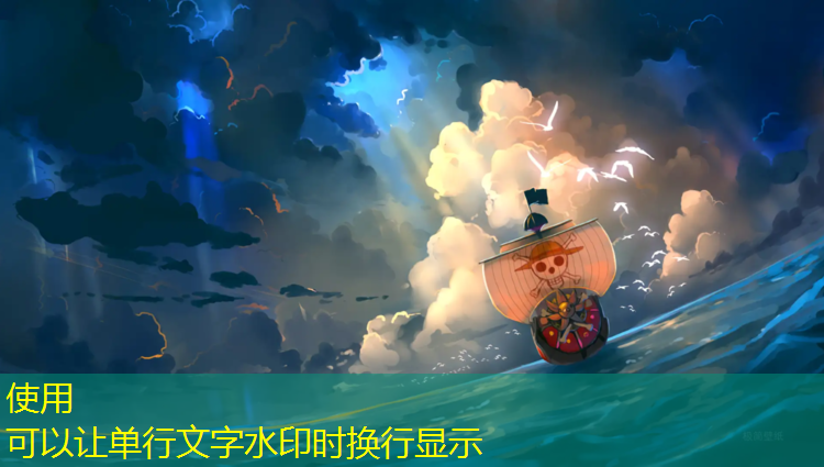 苍南篮球塑胶跑道