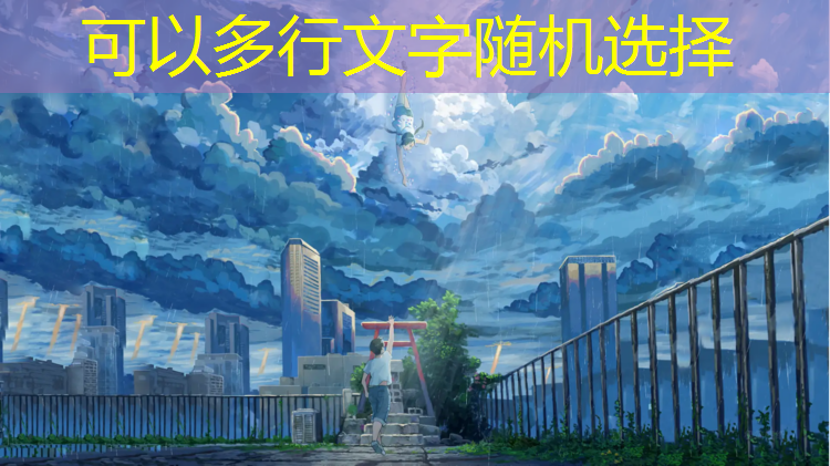 双鸭山环形塑胶跑道价格