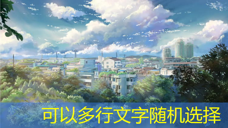 礼嘉小区塑胶跑道