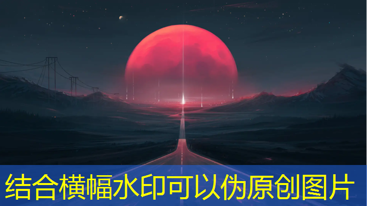 包头操场塑胶跑道价格