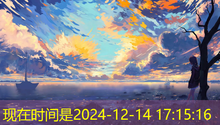 文登区学校塑胶跑道