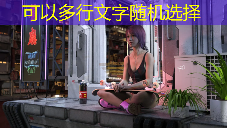 塑胶跑道比水泥跑道跑得快