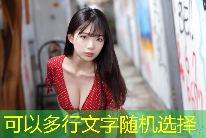 嘉兴哪些公园有塑胶跑道