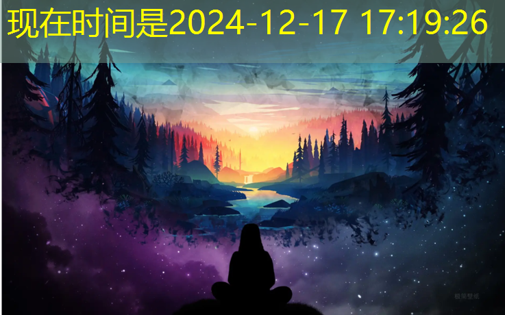 塑胶跑道造型颜色区分标准