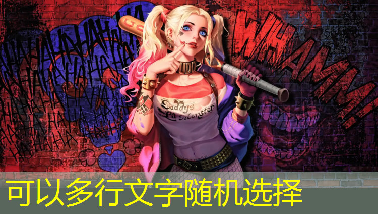 塑胶跑道颗粒摊布机