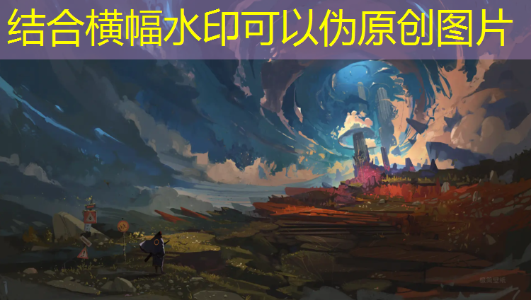 白银复合型塑胶跑道