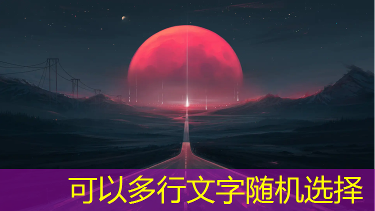 无锡室外塑胶跑道线路