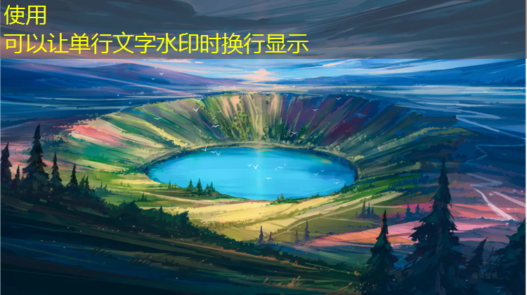 徐州塑胶跑道修复价格