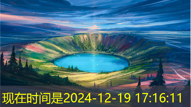 漳州塑胶跑道哪种材料好