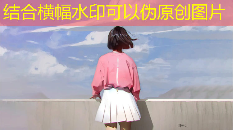 盘锦哪里做塑胶跑道好点