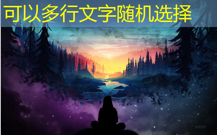 温江塑胶跑道专用颗粒