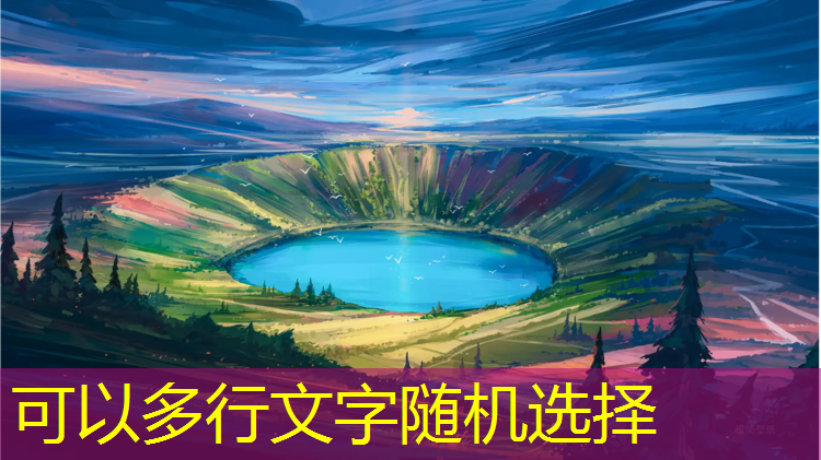 黄浦环保塑胶跑道维修
