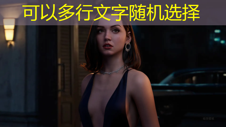 金堂操场塑胶跑道