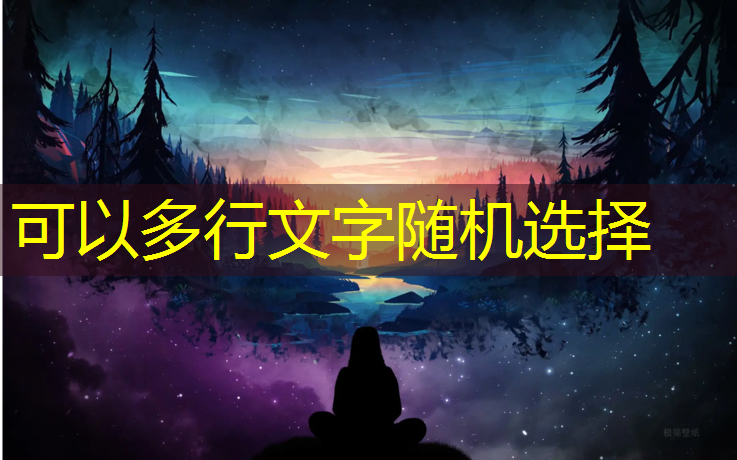 虹口橡胶塑胶跑道