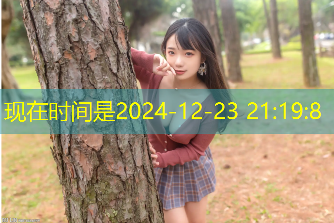 放心学校塑胶跑道