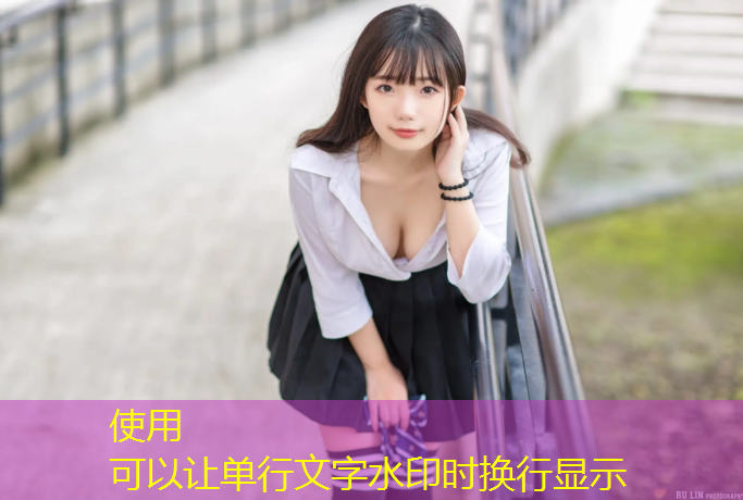 西安学校塑胶跑道订购