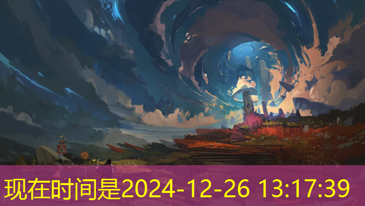 混合型塑胶跑道催干剂