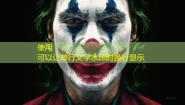 吐鲁番塑胶跑道剖面图