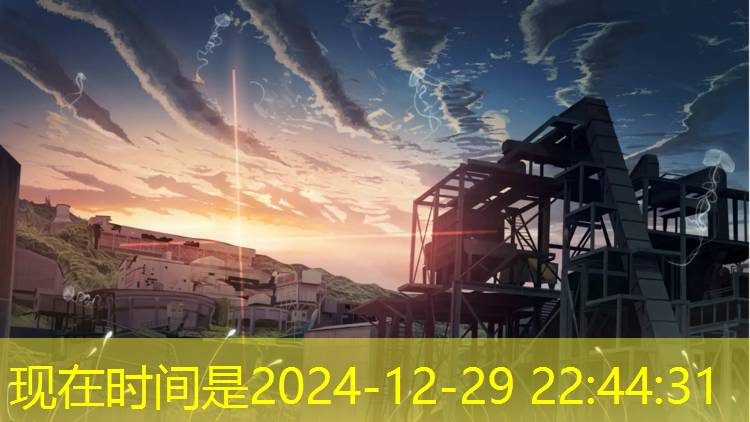 乒乓球预备体操