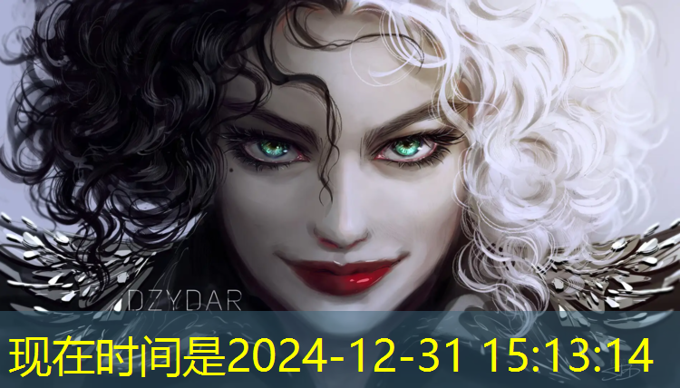 女子艺术体操球