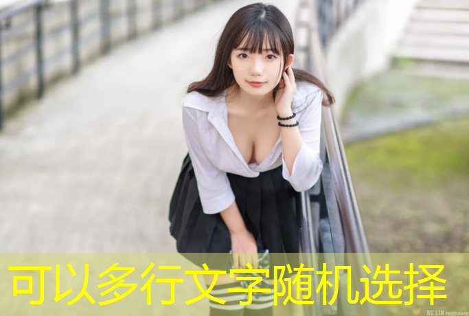塑胶跑道采样规范最新