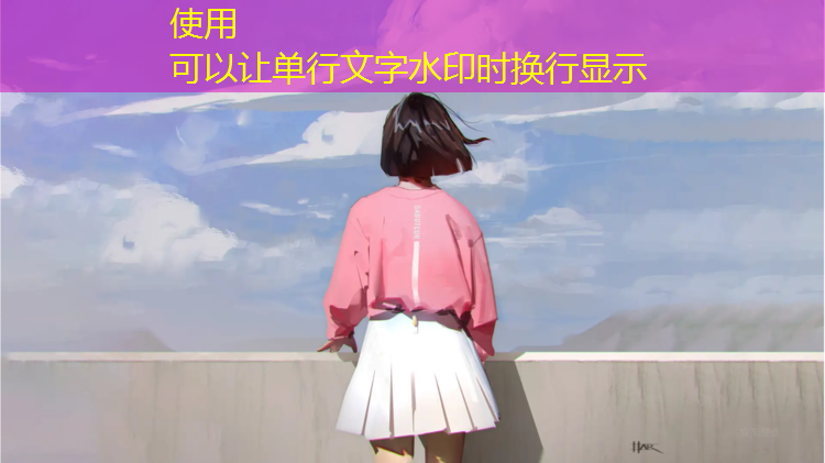 内蒙标准塑胶跑道施工