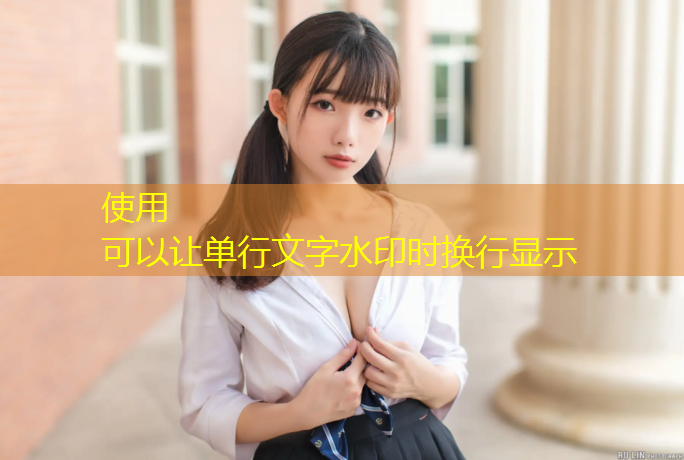 綦江体育中心塑胶跑道