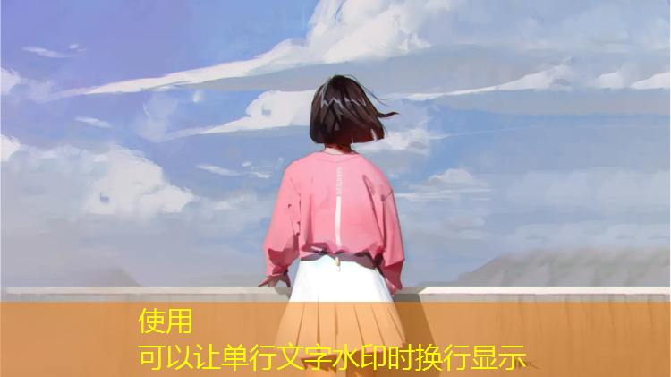 塑胶跑道怎么算平方