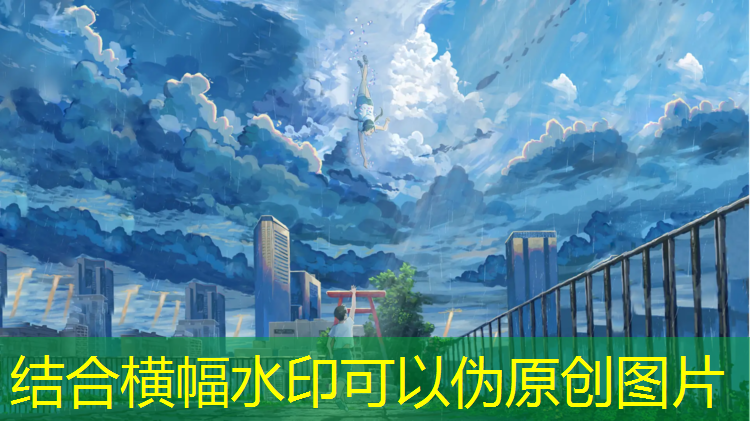 先进塑胶跑道