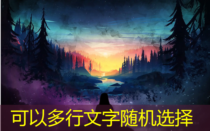 新疆有塑胶跑道吗_