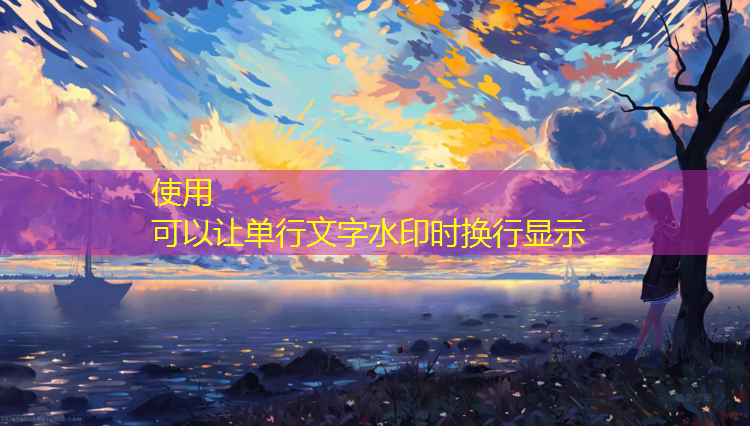 佛山标准塑胶跑道价格