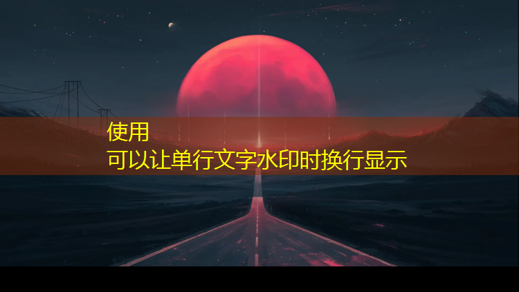 塑胶跑道黑颗粒合格吗_