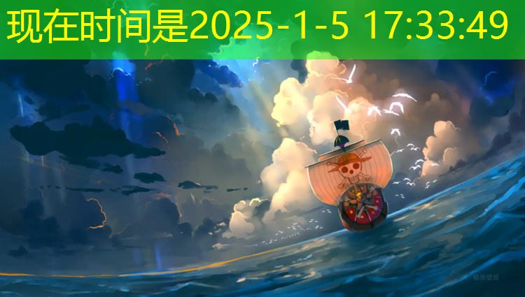 塑胶跑道现场布局要求