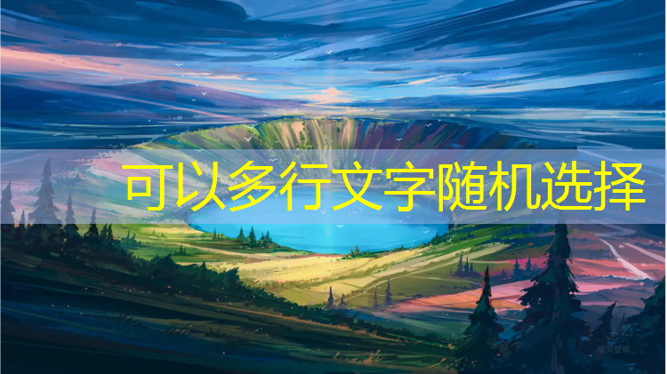 如何开个塑胶跑道施工证明