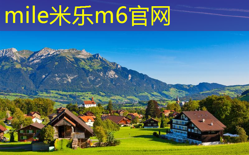 米乐m6官网登录入口：网球拍的编织线是什么