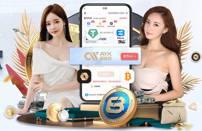 悟空体育 1.5米阳台园林景观设计