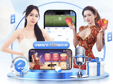 悟空体育下载 公园梯形园林景观设计