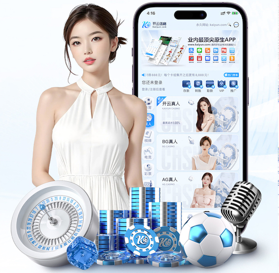 悟空下载app官网 耗资4400万的绿化工程